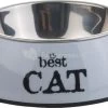 Beeztees Best Cat Melamine Eetbak -Beeztees 0650400 0 552x327